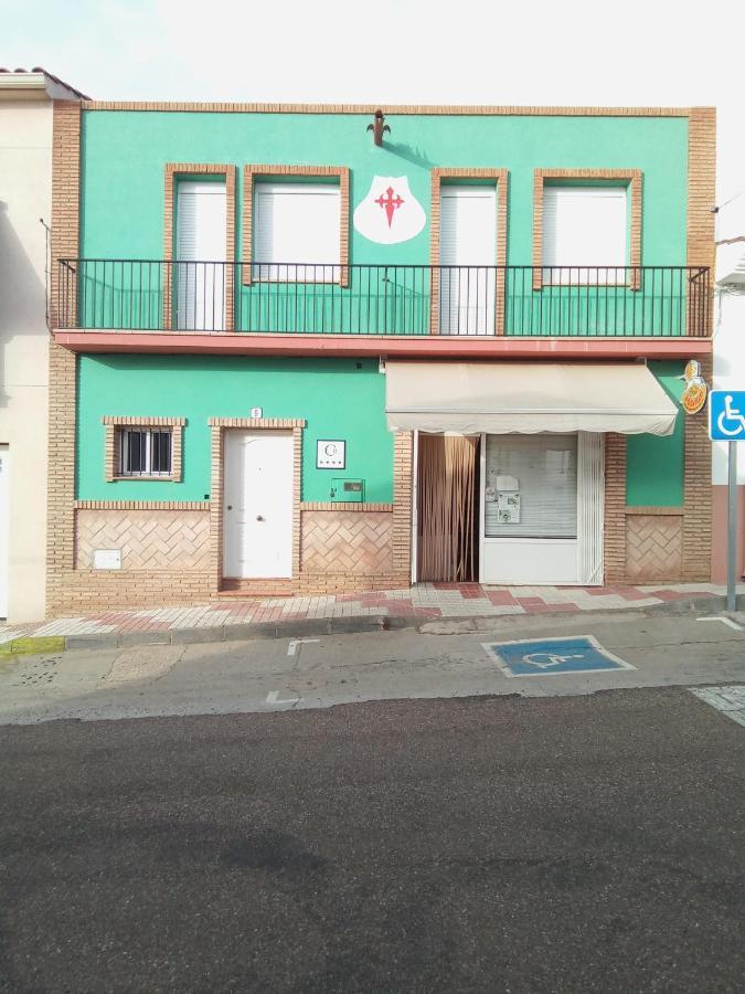 Casa Rural La Plata Aljucén 外观 照片